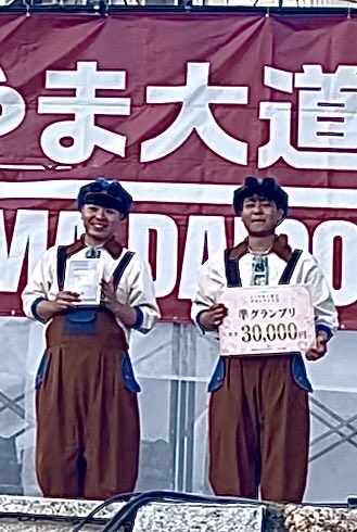 yukk0(祐子) tweet media