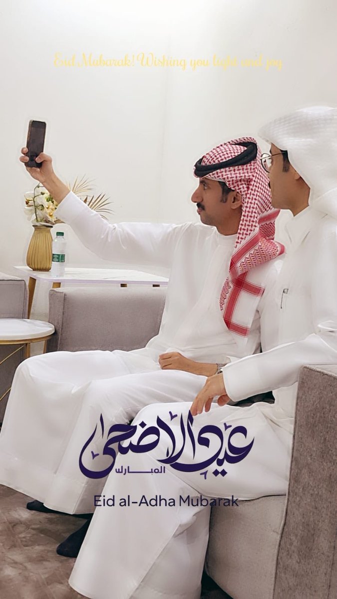 mee_rew's tweet photo. كل عام وانتو بخير https://t.co/0icVIZfsdZ