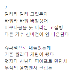 팝스 / DJPops tweet media
