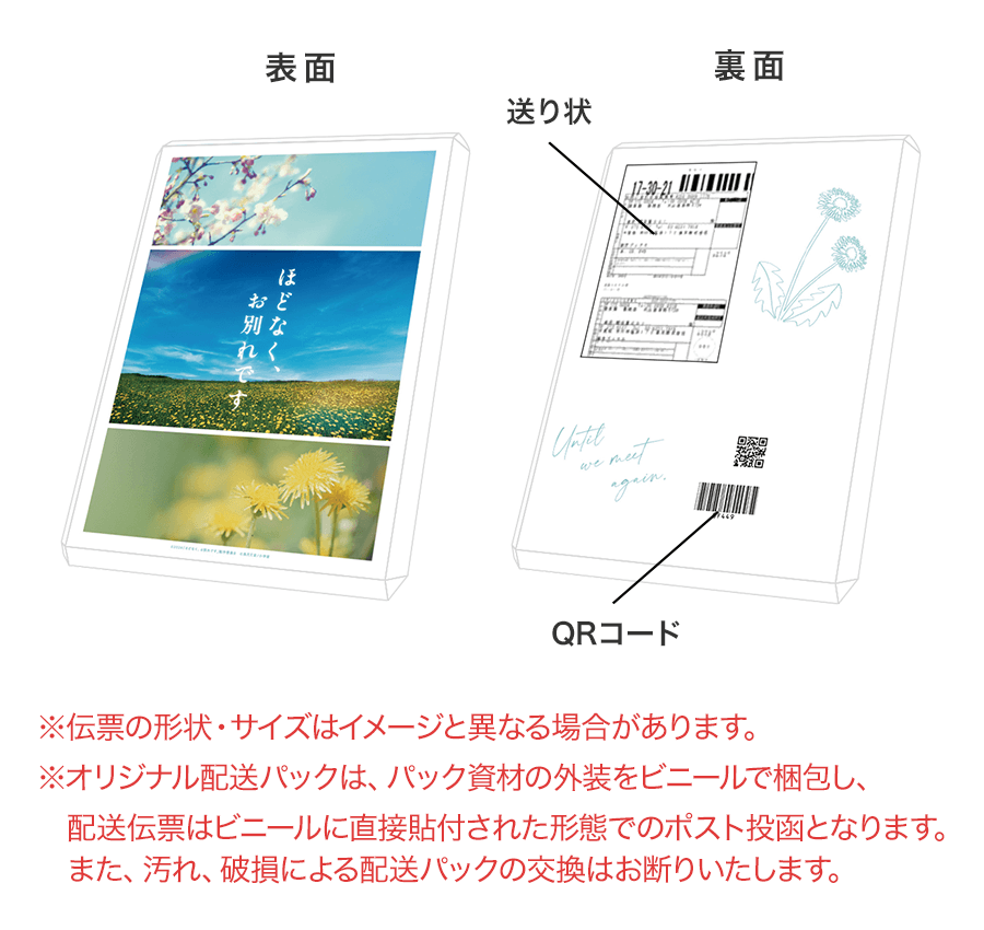 楽天ブックス tweet media