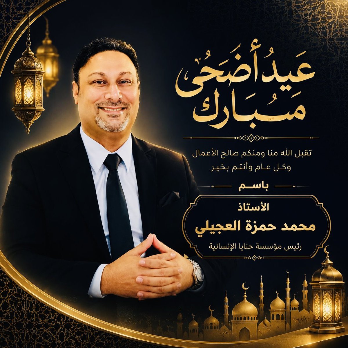 Mohammed hamza tweet media