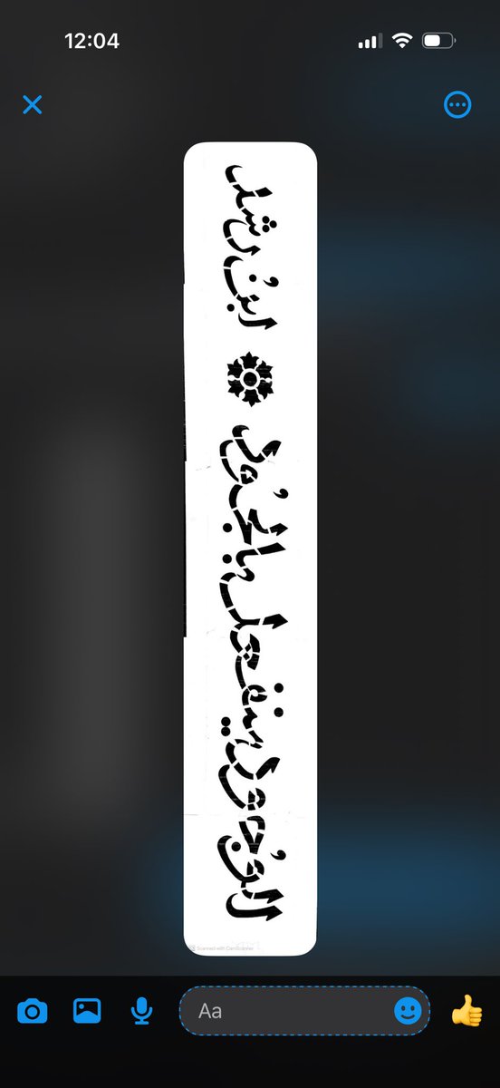 ArchMaher's tweet photo. الوجود ينفعل بالجود https://t.co/RqigUL5OH9