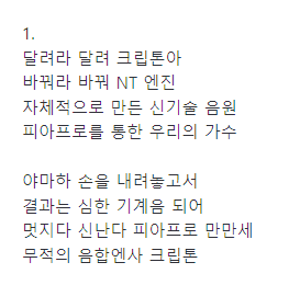 팝스 / DJPops tweet media