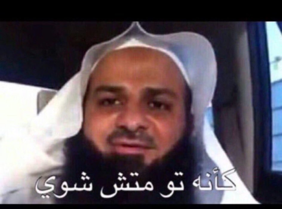 ( ثنياني) S.A tweet media