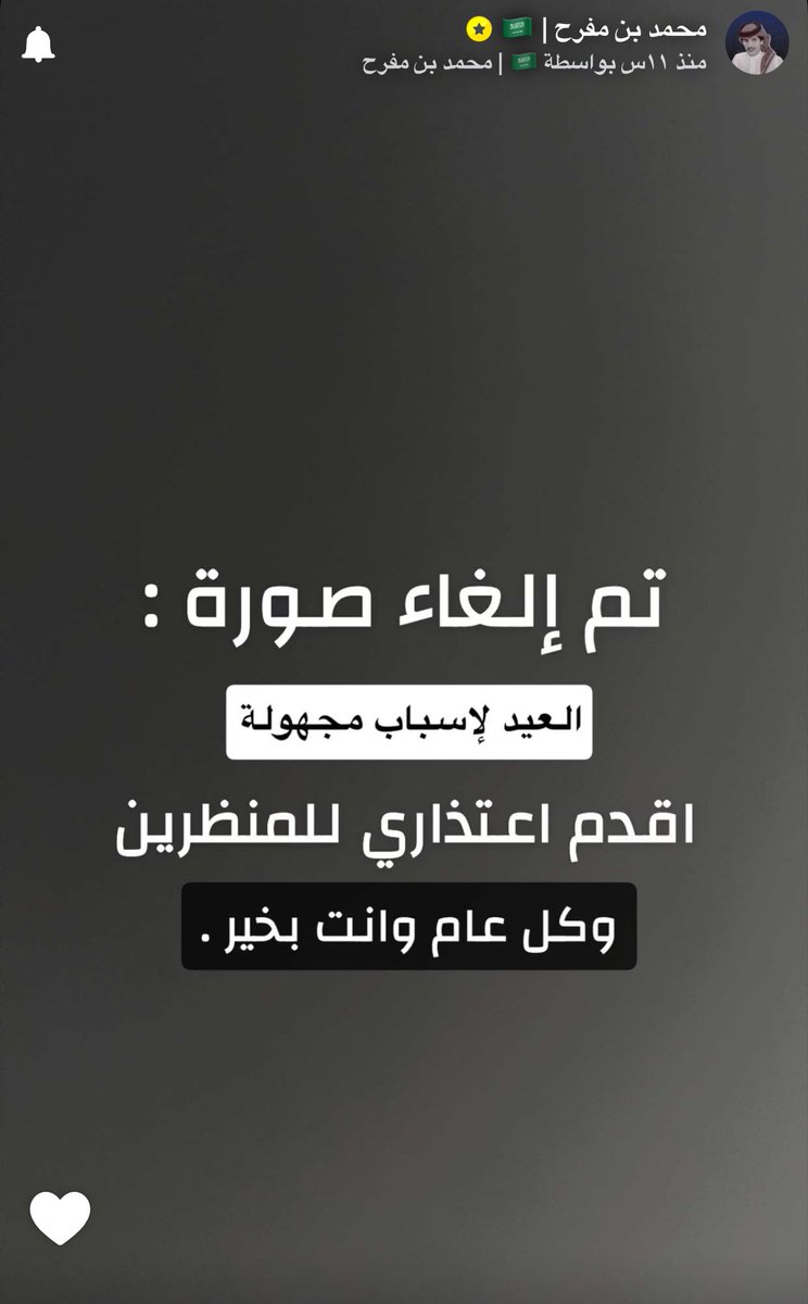 lyail4o's tweet photo. انا لو الله يرزقني ربع ثقته كان انا بخير😭😭😭 https://t.co/dYPJmHHahM