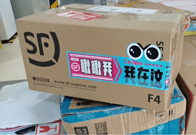 shanthi2010's tweet photo. Just unboxed my mystery package!  Never know what fun surprise is waiting inside—love this thrill! #PackageOpening #UnboxingTime， https://t.co/Nog2GSfQqP