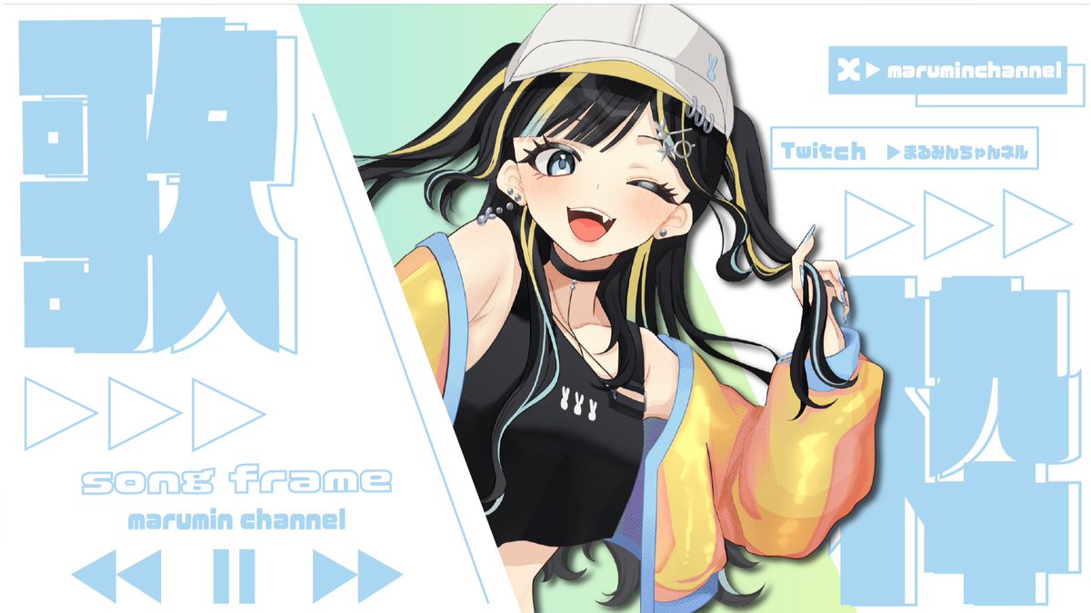 まるみん🎸🐰 (@maruminchannel) / Posts / X