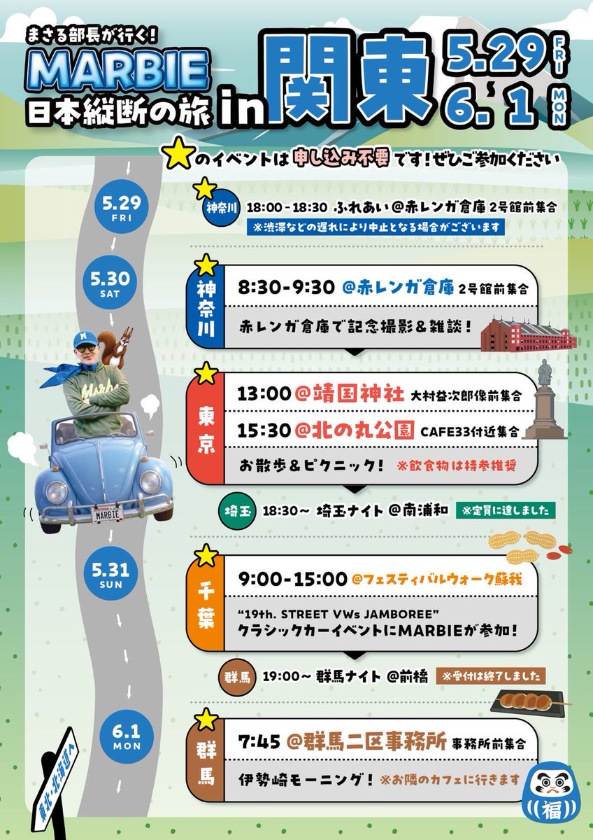 たか tweet media
