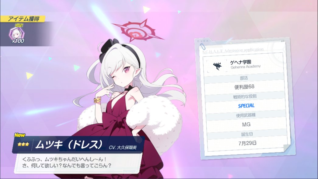 aseko3's tweet photo. 今回はめずらしく大勝利( ˘ω˘ ) https://t.co/QZiVaBG7B5