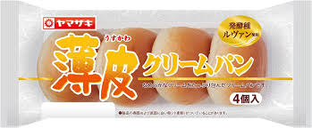 横浜の人【愛称エル】古希+4 tweet media