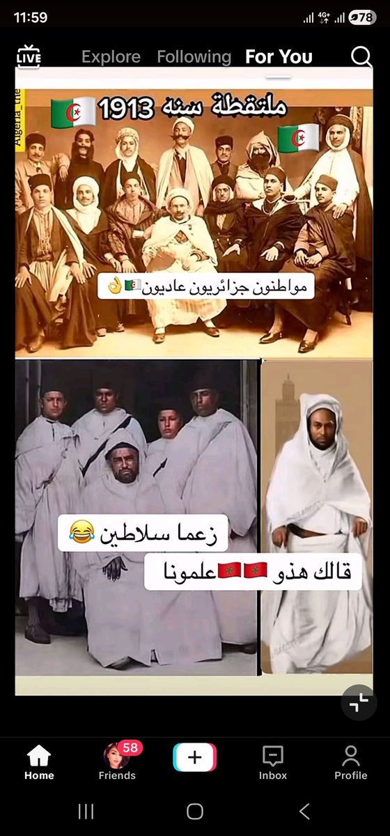 ValidManutd's tweet photo. @amgharbxl Par exemple https://t.co/OGTvBduHMm