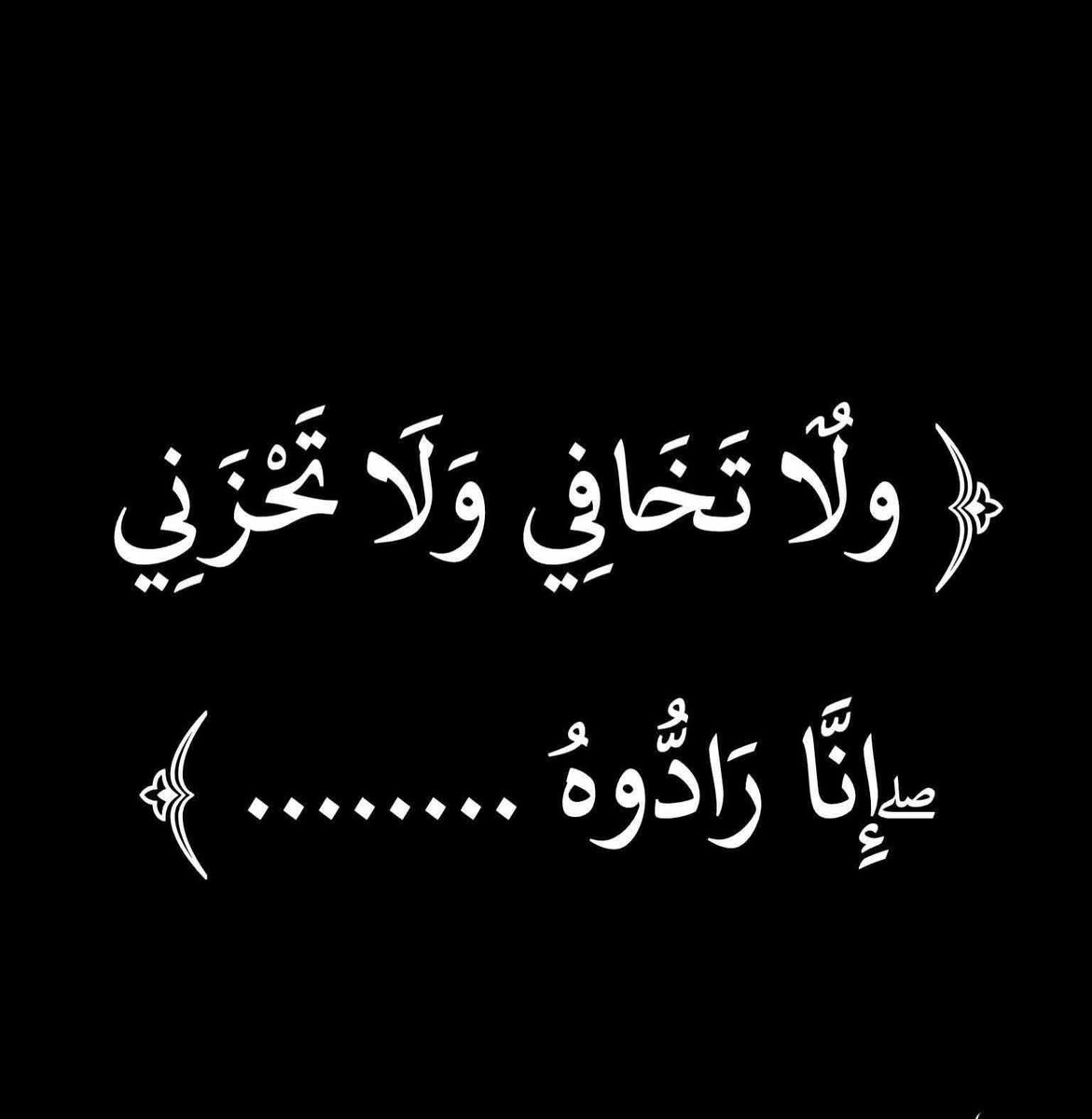 مشعل الغريِّبْ tweet media