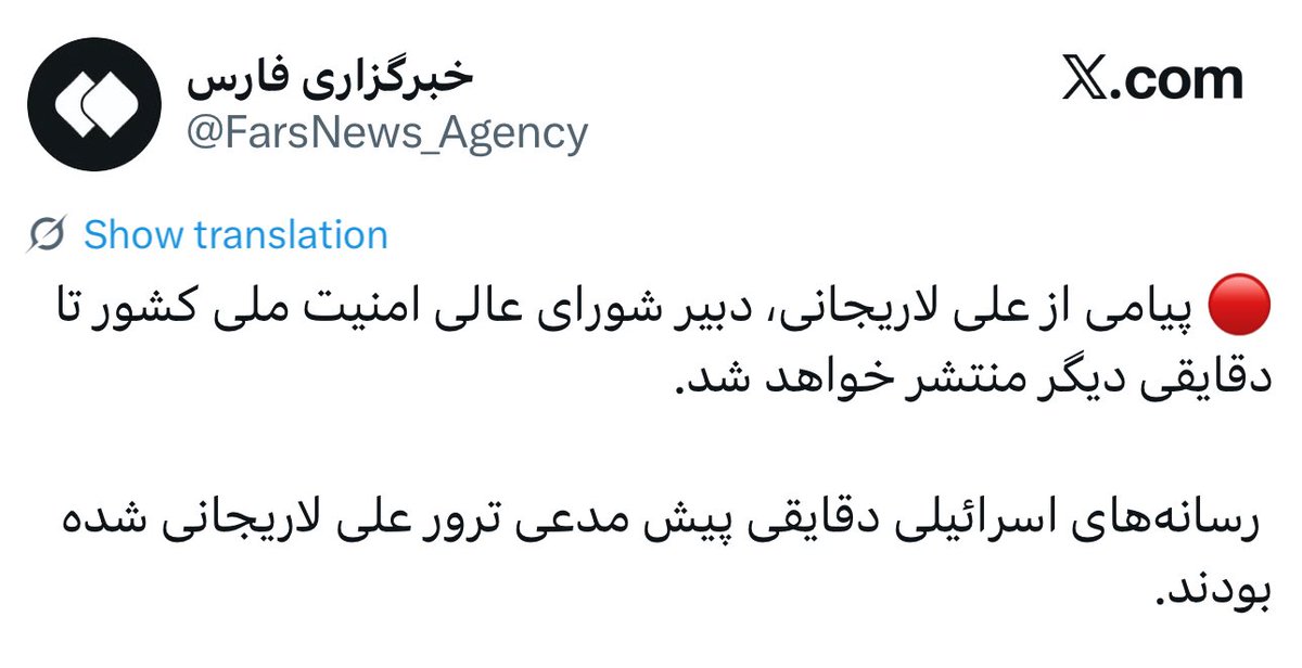 موژی tweet media