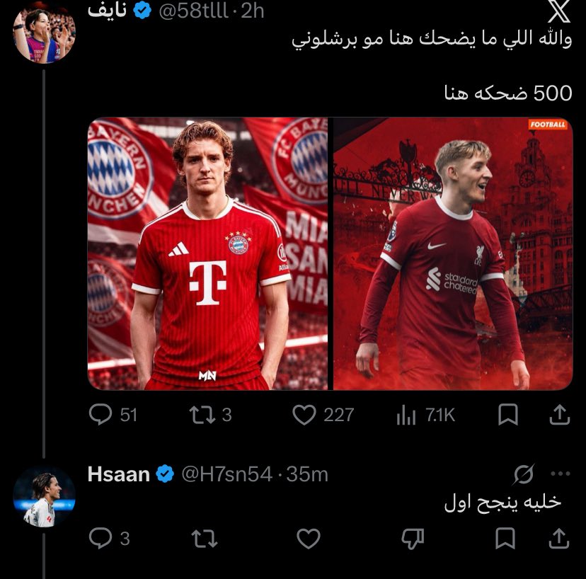 عزيز tweet media