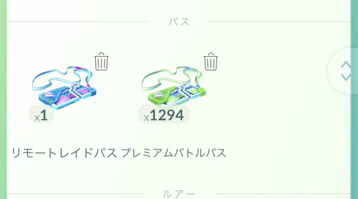 しのののめ tweet media