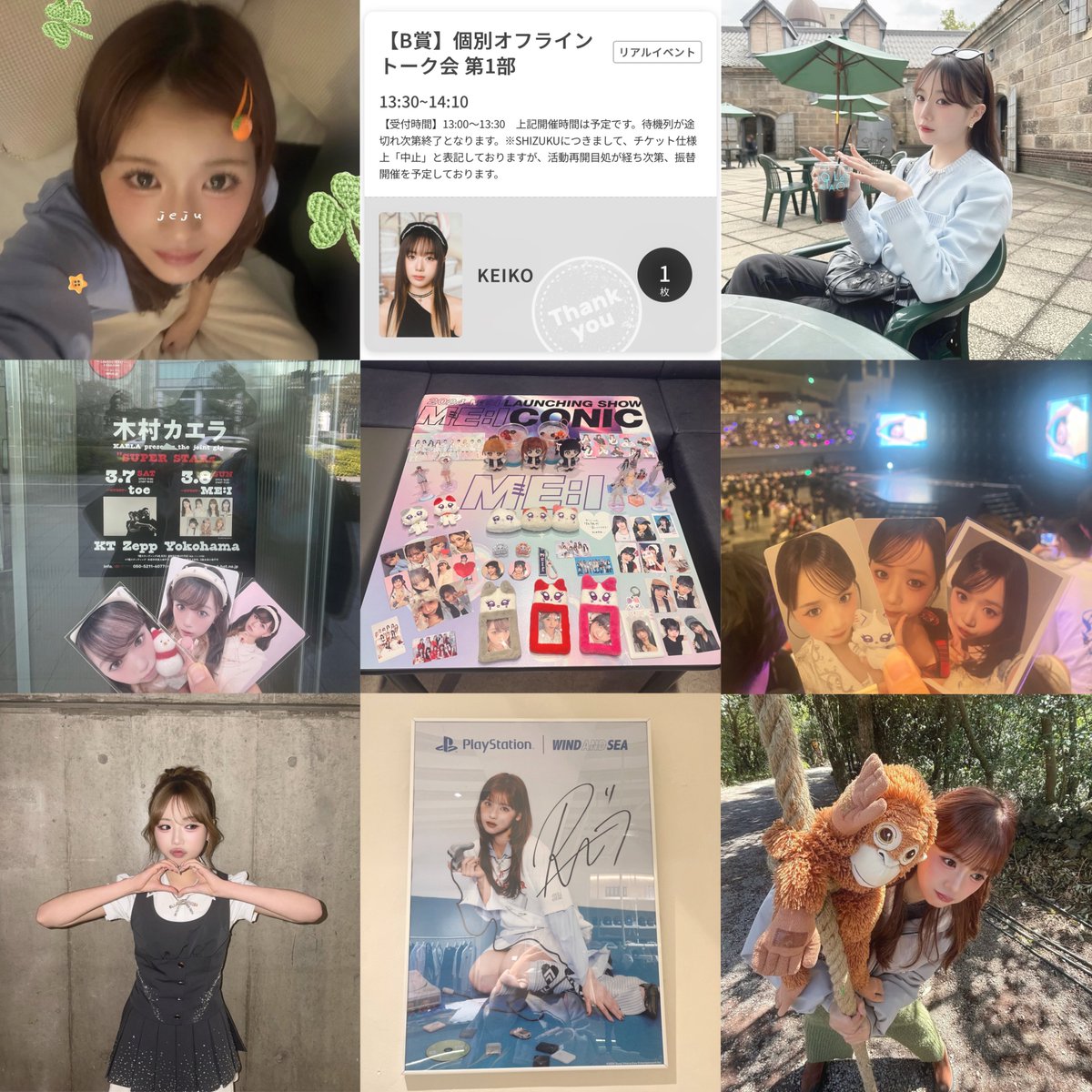 Kizuku__Keiko's tweet photo. 𝒩𝑒𝓌𝒯𝒶𝑔🏷𓂂𓏸

04︎(20↑)︎┊︎🚺┊︎Chiba︎┊︎同他〇︎┊︎W会員︎┊︎

♡or↺でお迎え行かせていただきます😆
 
詳しくはALTを見てください👀💕

 #ME_I #ME_I好きな人と繋がりたい
 #YOU_ME #YOU_MEと繋がりたい
 #清水恵子 #石井蘭 https://t.co/yPDHf3wtTx