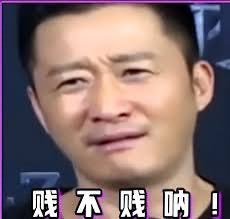 ちゅんわい tweet media