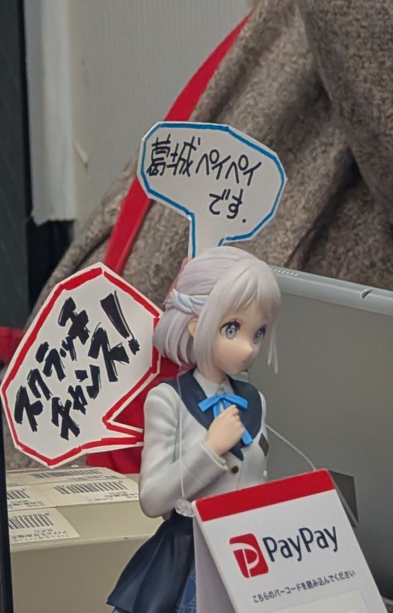 イツキ tweet media