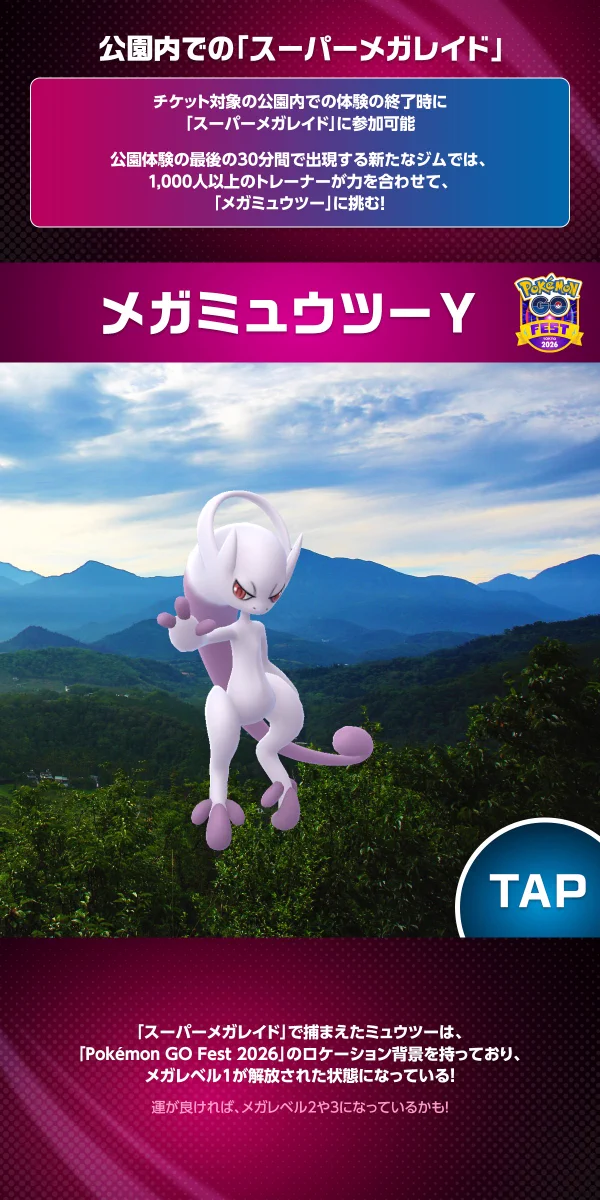 HJX-W1yWYAITlpr?format=webp&