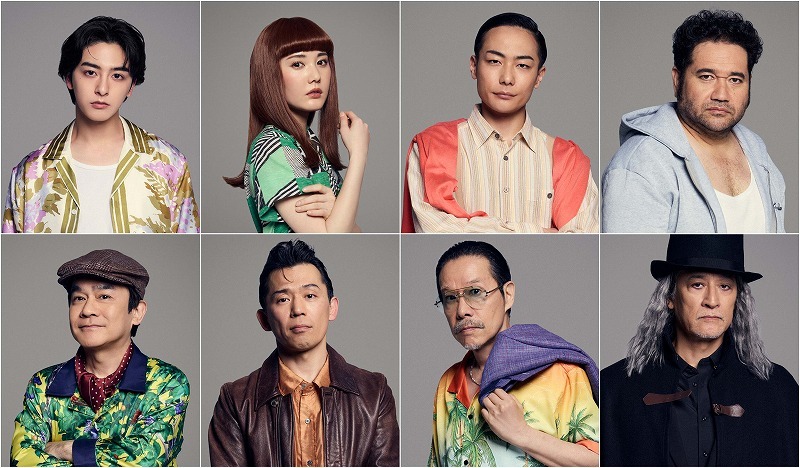 spice_stage's tweet photo. 新原泰佑主演 ミュージカル『獅子 THE LION-BEAT』公演ビジュアルが解禁
#新原泰佑 #北香那 #田中俊介 #勝矢 #さとうこうじ #岡田義徳 #田口トモロヲ #橋本さとし #寺山修司 #杉原邦生 #ミュージカル獅子  https://t.co/f6XLa40ID2 https://t.co/ytbP9zzMlu
