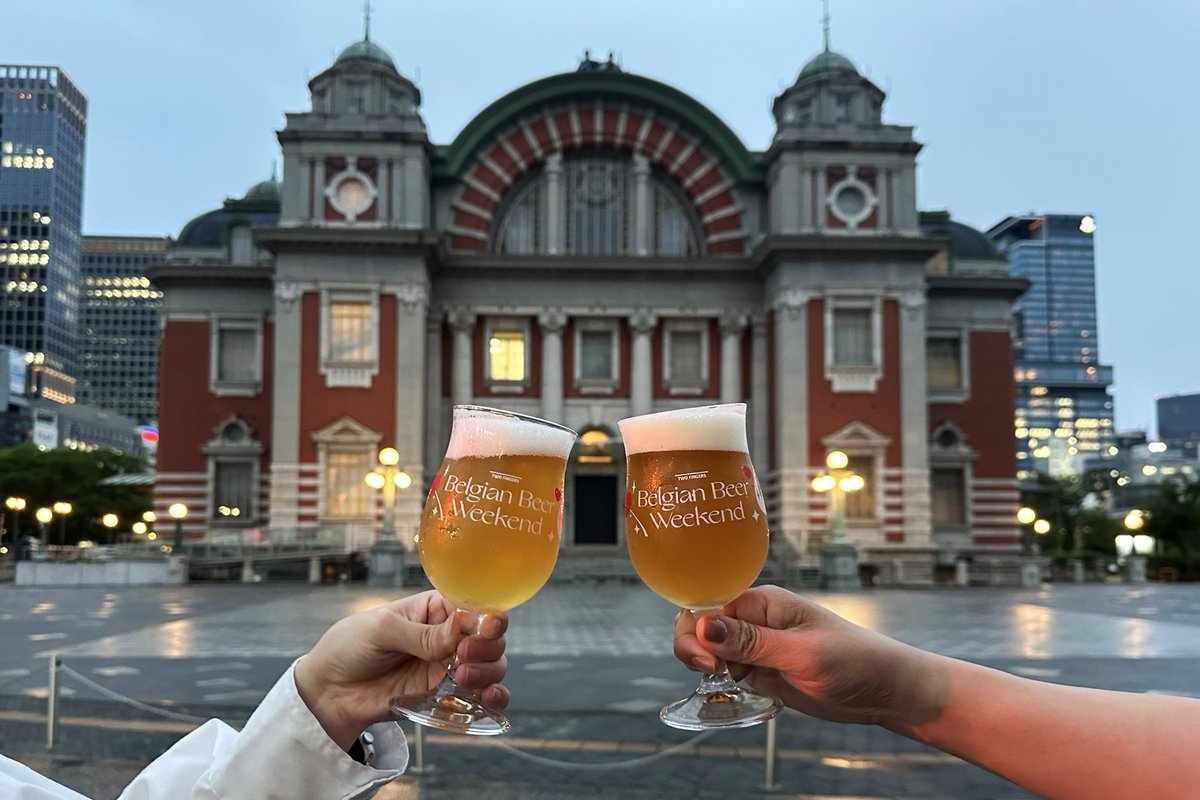 umedakeizai's tweet photo. 中之島公園で「ベルギービールウィークエンド」　13タイプ74種類が一堂に　https://t.co/Je3bVH9sWG https://t.co/D0heAVPJKG