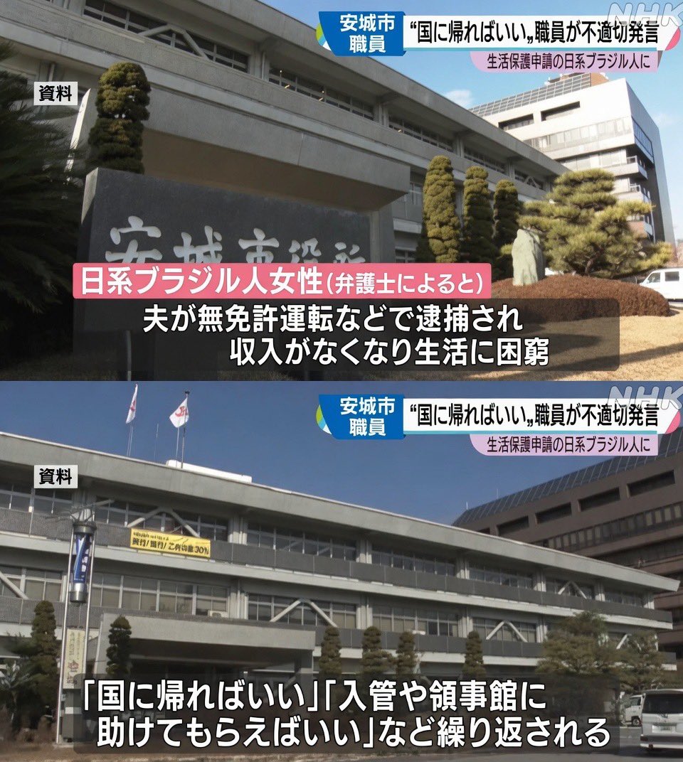 🏆それいけ★¨̮あっきー🏆【本垢】フォロバ祭り17 tweet media