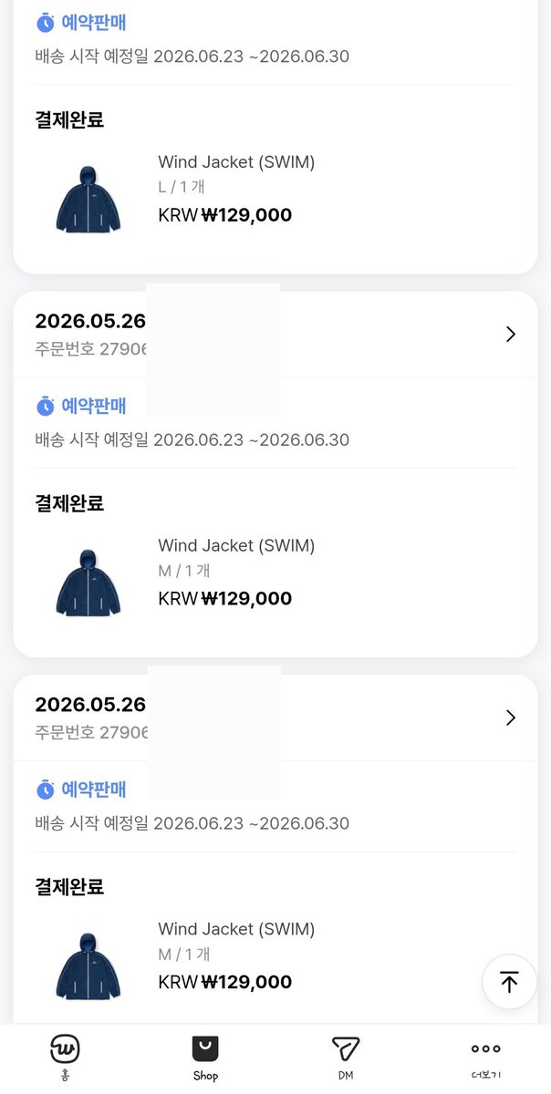 Kpop Goods Proxy 💜 tweet media