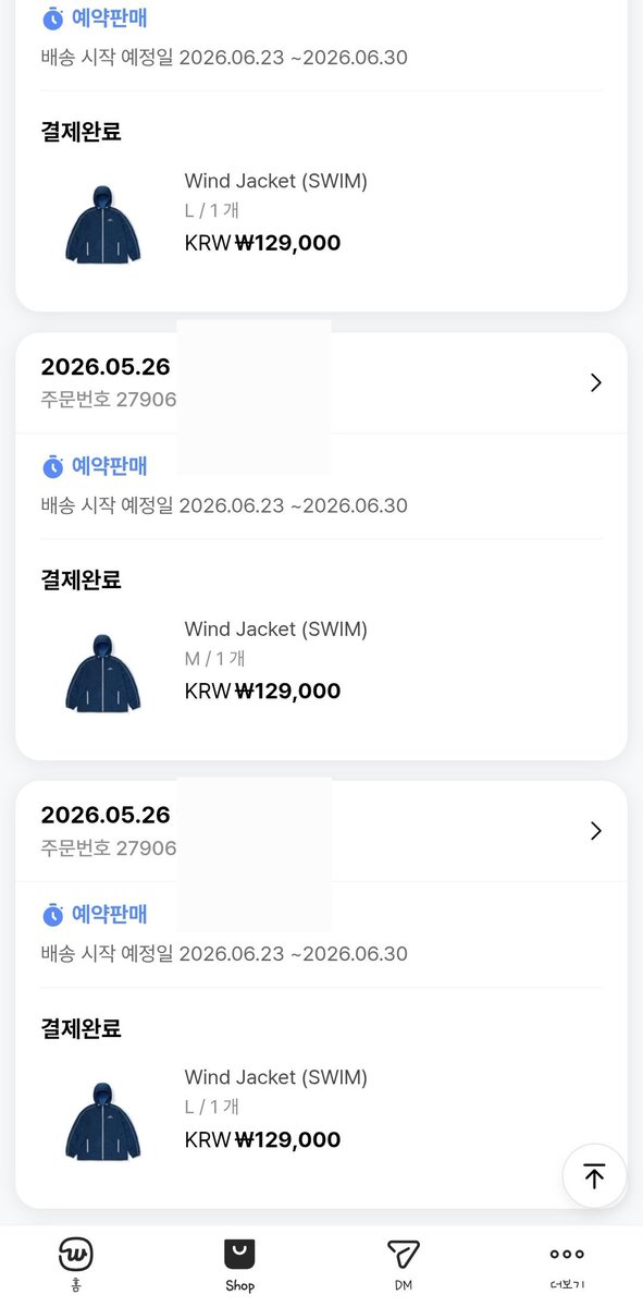 Kpop Goods Proxy 💜 tweet media