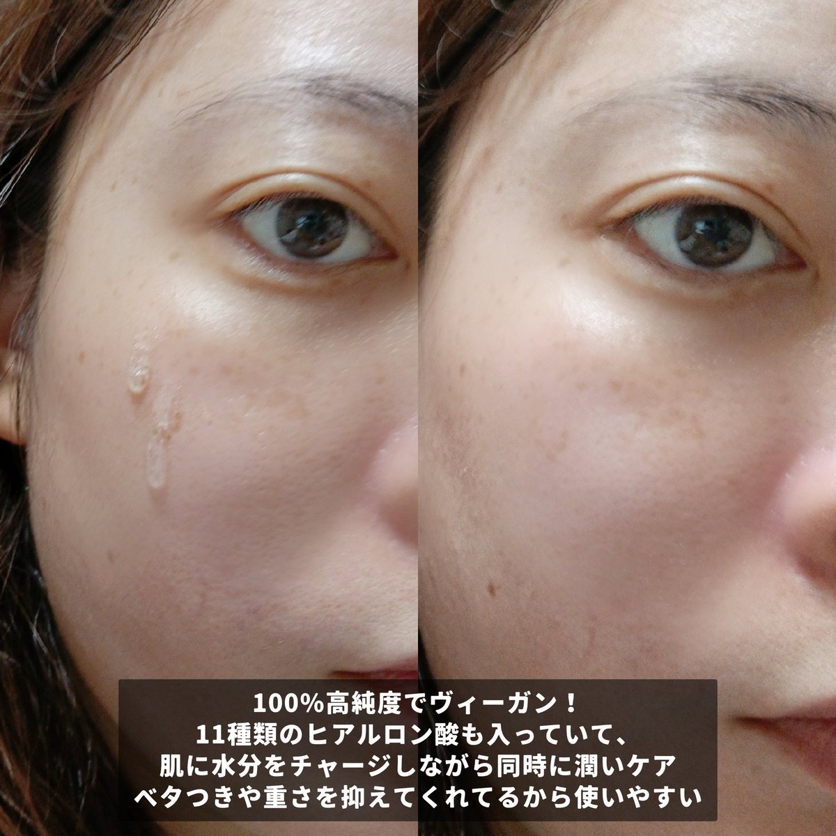 tapi1543's tweet photo. [PR]ボナジュールアンバサダーとしての投稿です！
ボナジュール
グリーンティーPDRNカプセルセラム＆クリーム
みずみずしいセラムは、
カプセルが溶け込むようになじんでしっとり保湿
クリームは軽やかなのにしっかり密着して、水分感をキープ
乾燥でゴワつきやすい肌も、なめらかでツヤっぽい仕上がり https://t.co/1PB8Xm5wLh