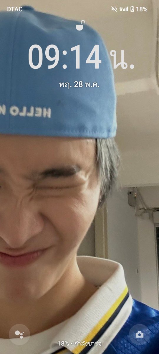 น้องไทย💙 (THAI) tweet media