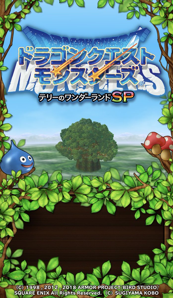 RayDQMLOVE's tweet photo. 今日から初見テリワンまったりやってきます！
相談乗ってくれた皆様本当にありがとうございました！！ https://t.co/4VHsmdb4TP
