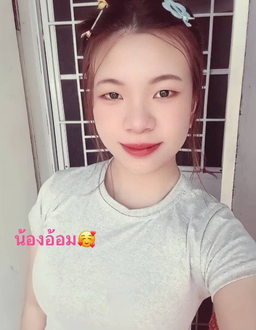 kh56550's tweet photo. ร้านนลิน นวดเพื่อสุขภาพ (นวดกษัยแท้/อีโรติก)
📌 พิกัด รัตนาธิเบศร์ สนามบินน้ำ
AddLine : https://t.co/hiNMozN7NK
_______________________________________
#นวดน้ํามัน #นวดนนทบุรี #นวดน้ำมันนนทบุรี #นวดรัตนาธิเบศร์ #นวดน้ำมันรัตนาธิเบศร์  #นวดกษัยแท้ #นวดกษัย #นวดผ่อนคลาย #นวดอีโรติก https://t.co/Ra3ezg6t0Q