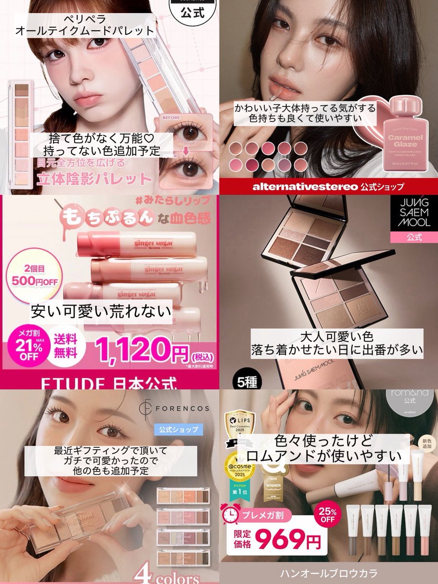 Nちゃん tweet media