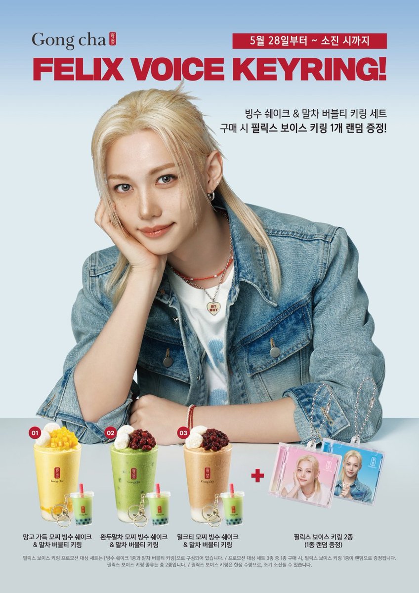 Kpop Korea 🇰🇷proxy purchase 시아 대리구매 tweet media