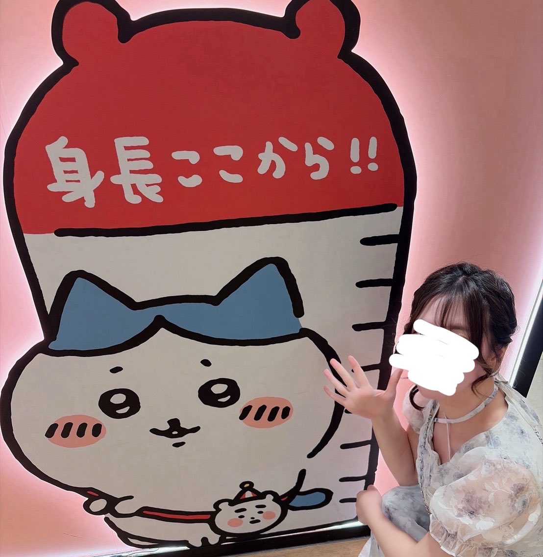 まいにゃん🐾 tweet media