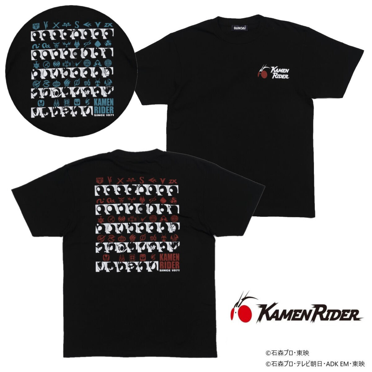 BANDAIFN's tweet photo. 『#仮面ライダーゼッツ』
ゼッツや歴代仮面ライダーをデザインしたTシャツが好評販売中！

https://t.co/S2j6N0HnVc

#nitiasa #仮面ライダー https://t.co/rARlwEvSTO
