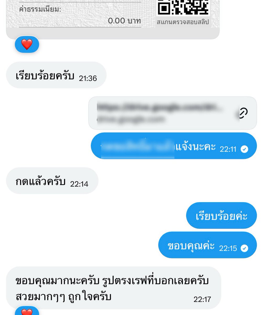 IvoryCream tweet media