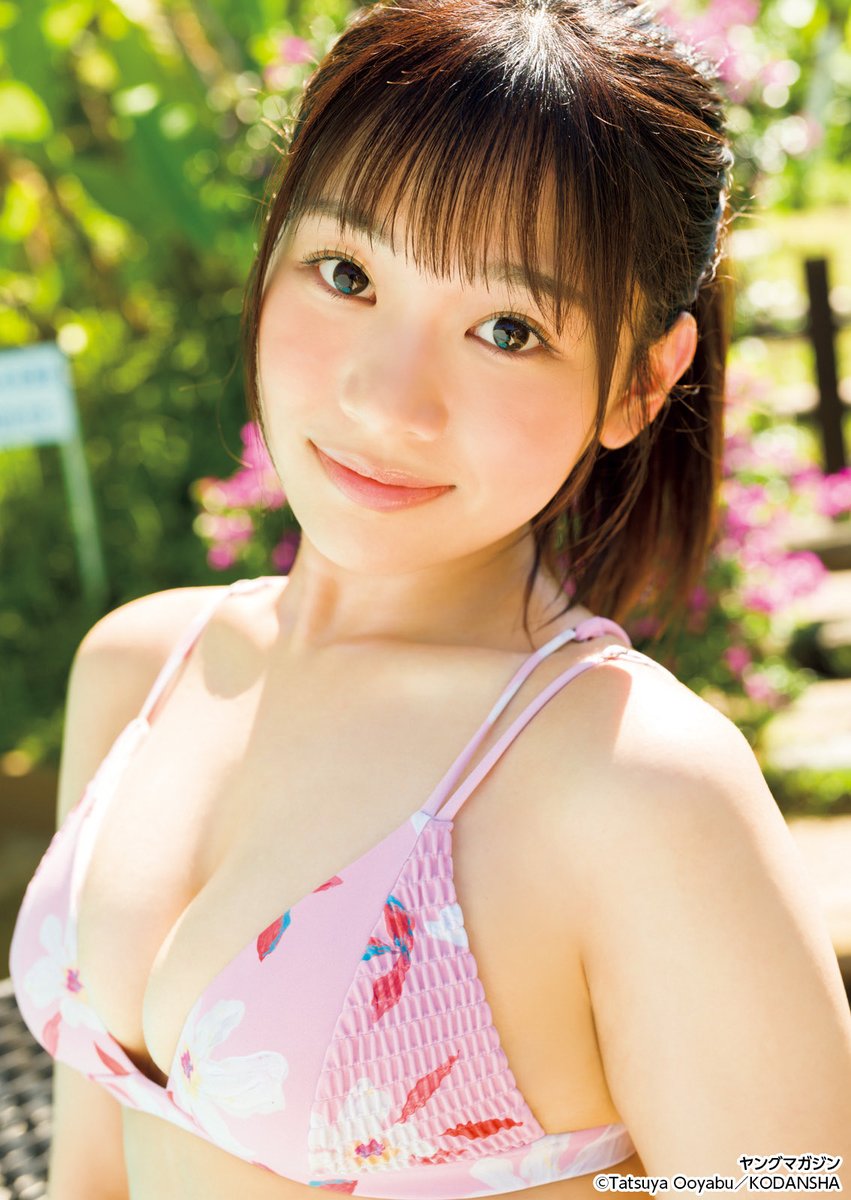 zekkeimederu's tweet photo. 上ノ堀結愛 https://t.co/8ic4XRvwvY