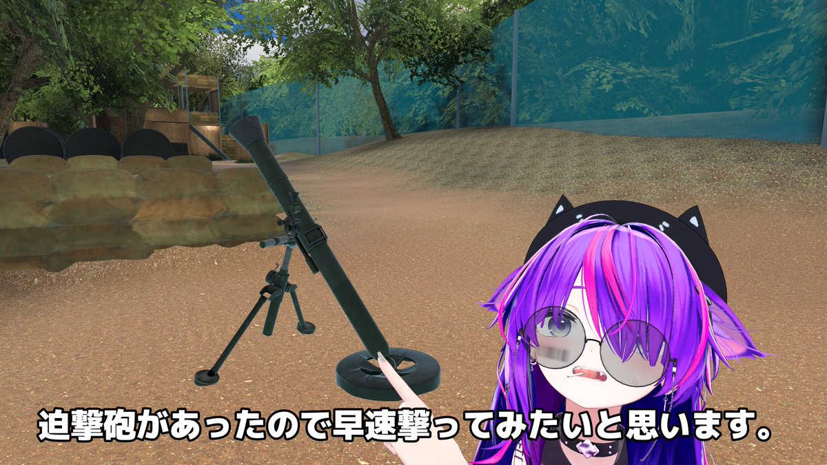 Komine_Shion's tweet photo. #VRChat
#VRC_VSGF https://t.co/T2FjpdiBBm