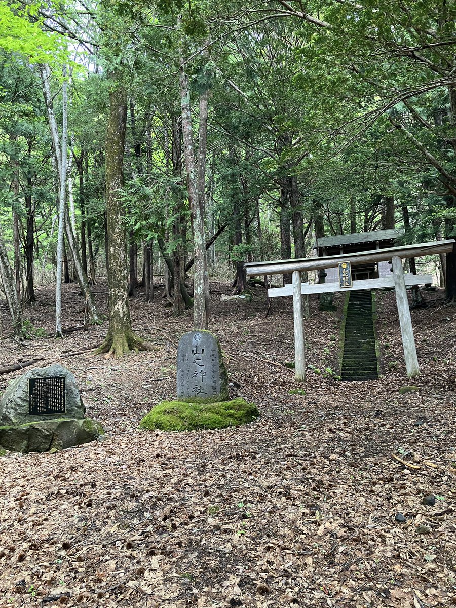 addinplus's tweet photo. そうそう、三斗小屋温泉宿跡に今も大事に残されている山之神社、
ご立派です😄 https://t.co/RixH6hzk5Y