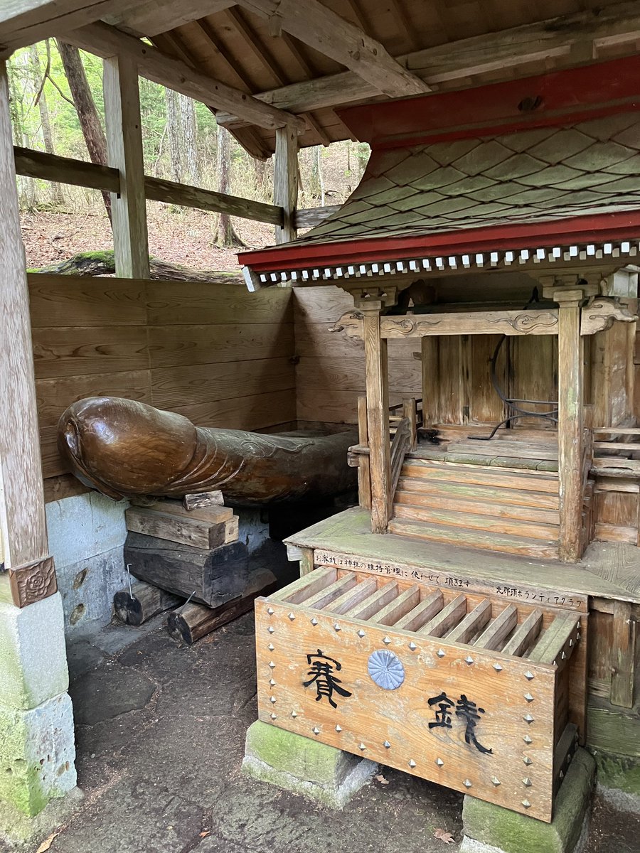 addinplus's tweet photo. そうそう、三斗小屋温泉宿跡に今も大事に残されている山之神社、
ご立派です😄 https://t.co/RixH6hzk5Y