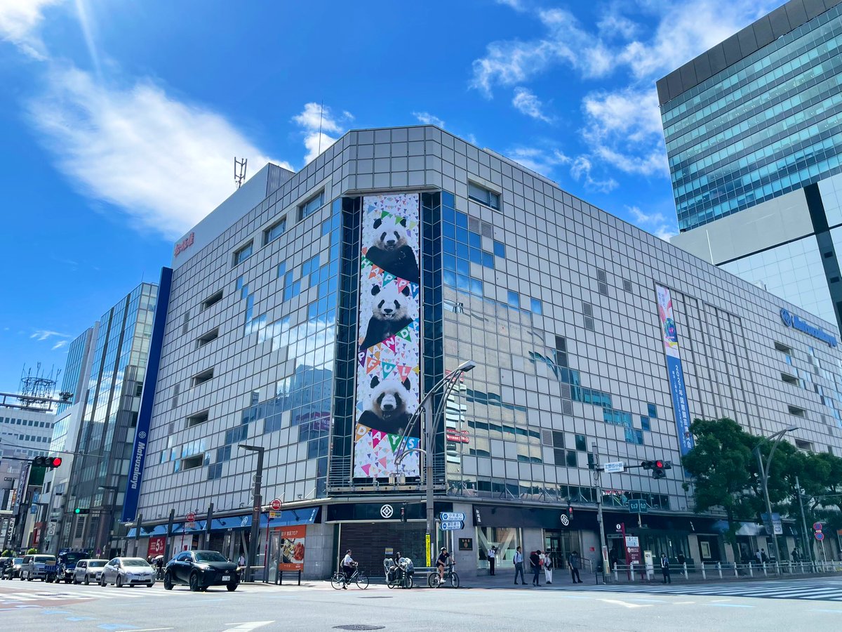 上野案内所 UENO Information Center【公式】 on X: 