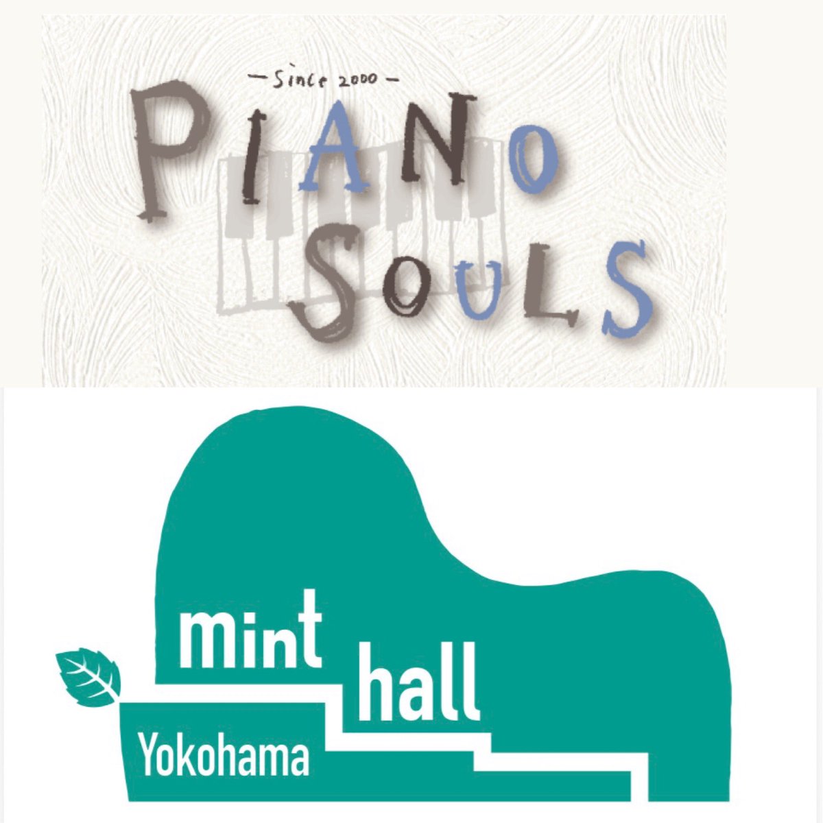 y_mackie's tweet photo. 2026年8月13日（木）
【PIANO  SOULS 2026】
〜thank you,Yokohama mint hall〜
⁡
・出演（50音順）：
井波陽子／入日茜／大木彩乃／大津美紀／皆谷尚美／コミネリサ／篠原美也子／柴草玲
⁡
司会＆ShortAct：Usshy's motion.
ピアノ調律：張能康博
⁡
・会場：Yokohama mint hall
https://t.co/QOPP1NzoVW

・13:30 開場／14:00開演
⁡
・予約・前売￥4,000／当日￥4,500（ドリンク代別途¥600）
※整列順入場
⁡
・プレイガイド（イープラス）
購入URL→ https://t.co/opoH0CTwIS
※5/28（木）12:00よりチケット販売開始
・メール予約→pianosouls2000@gmail.com