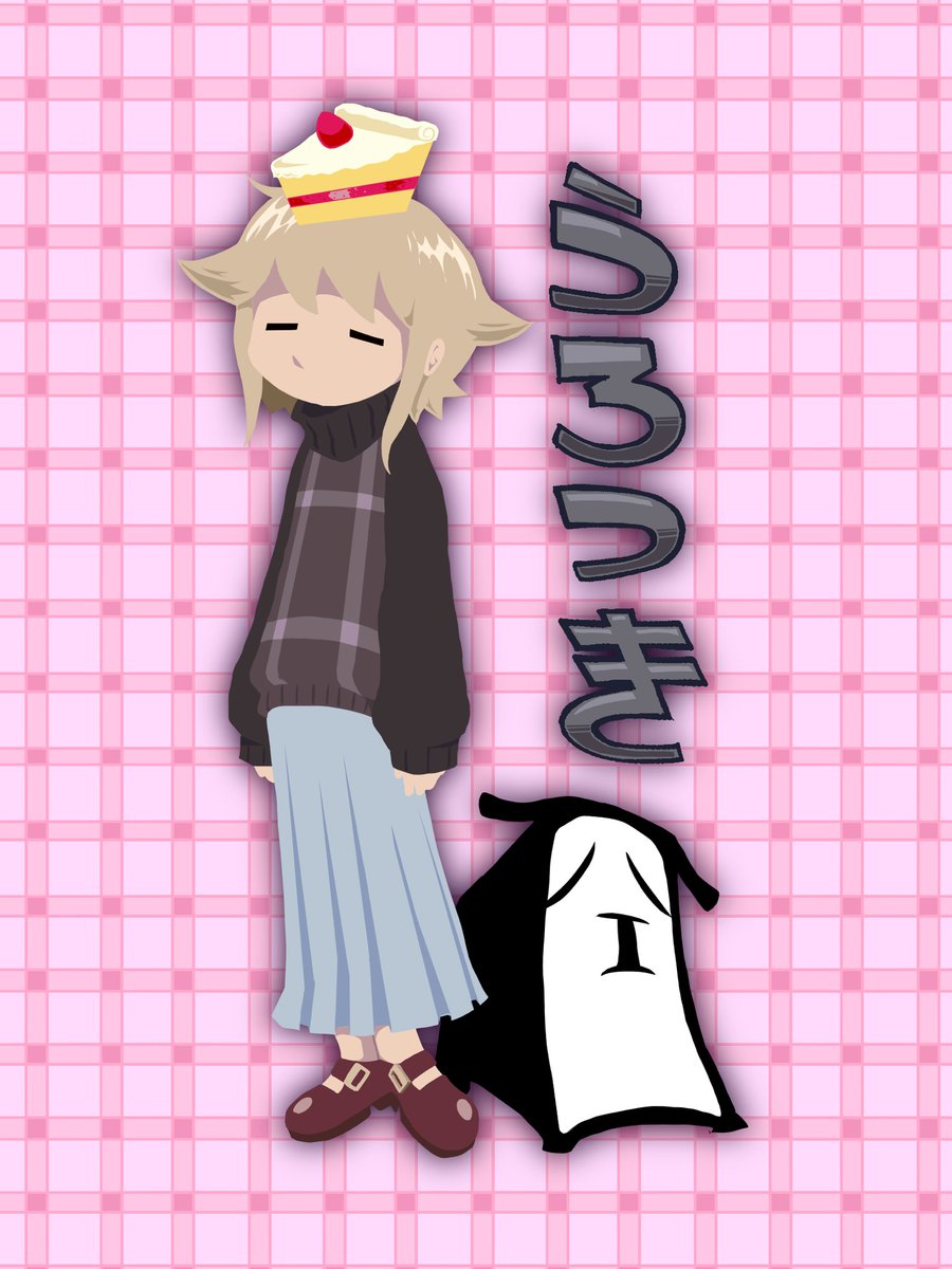 snailcoke351's tweet photo. I'm very VERY VERY late to the party but here's my shitty urotsuki drawing, happy birthday uro!! #yume2kki https://t.co/vcbPQZFsSJ
