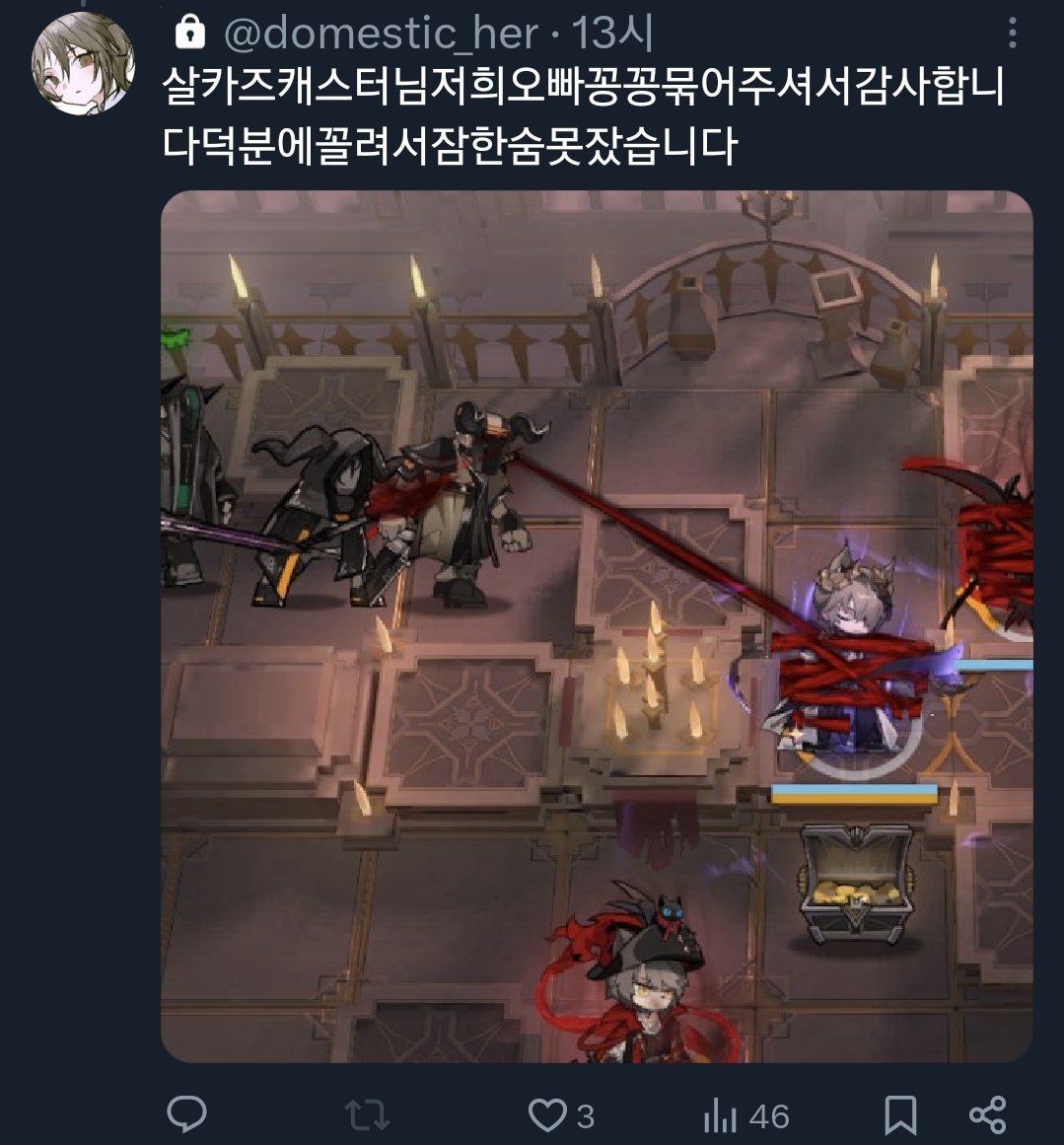 폐급지휘관 tweet media