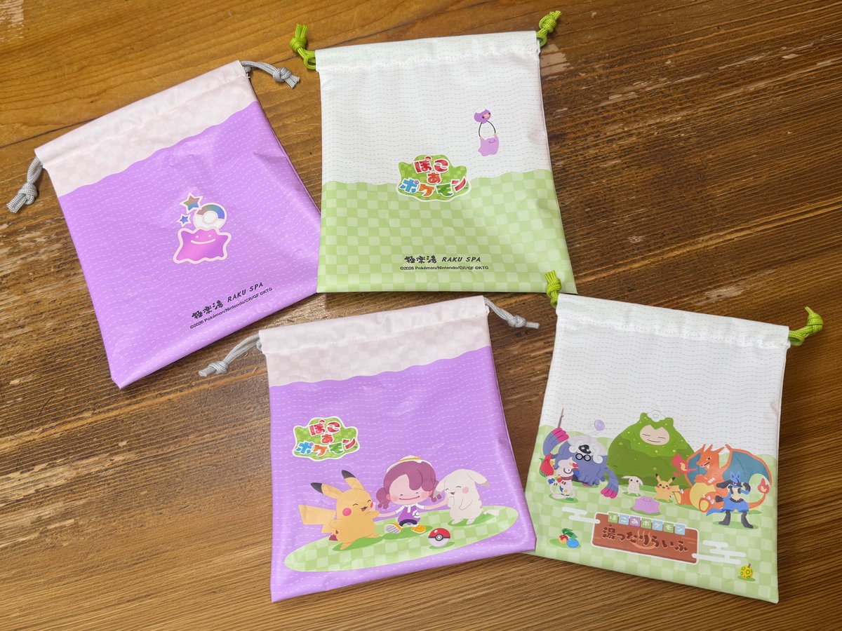 ポケモンだいすきクラブ編集部【公式】 tweet media