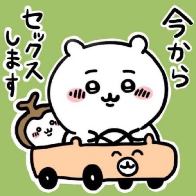 僕@卯月ルナ tweet media