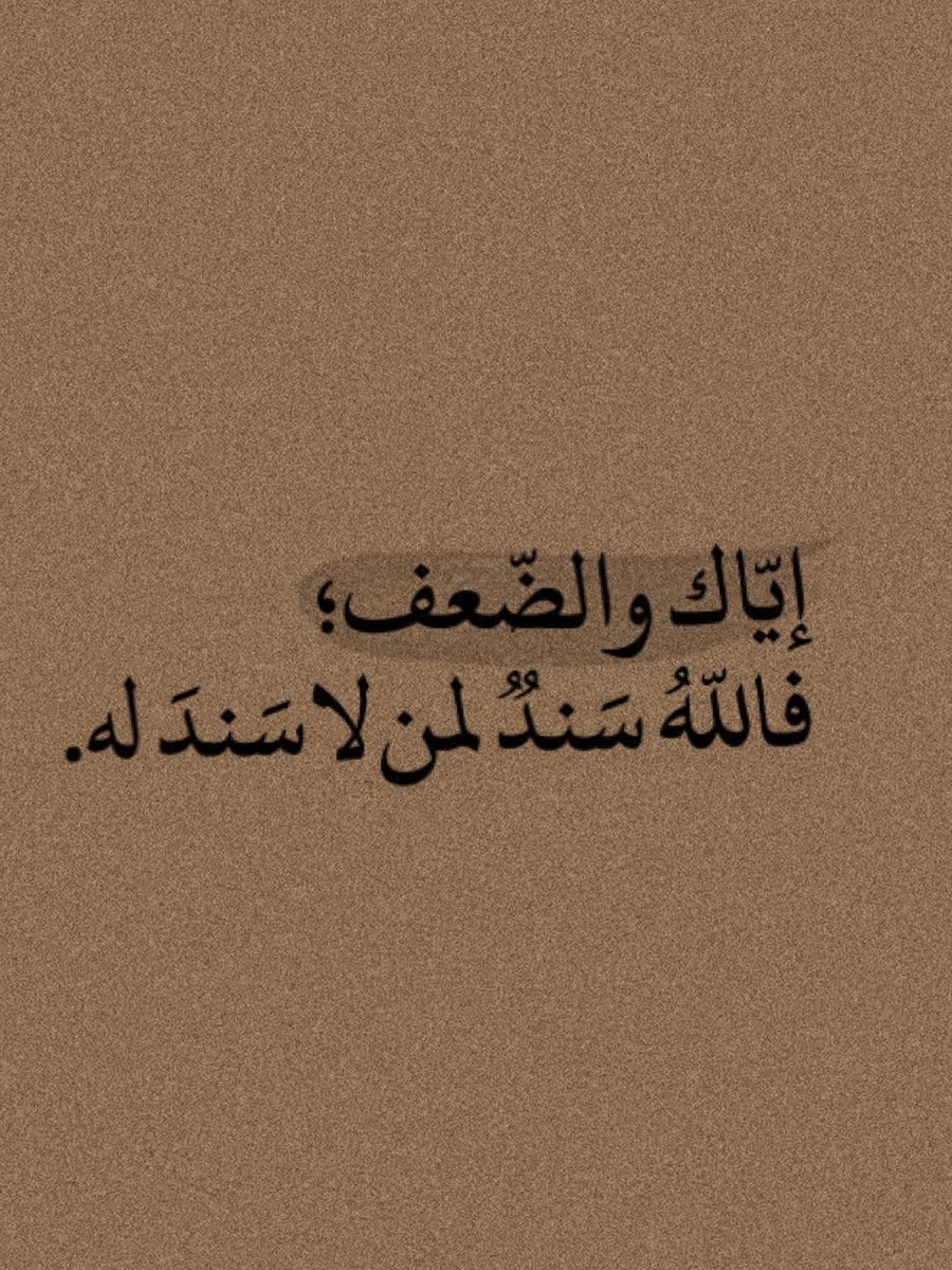 BeehHassan's tweet photo. https://t.co/cuYSrCmHT2