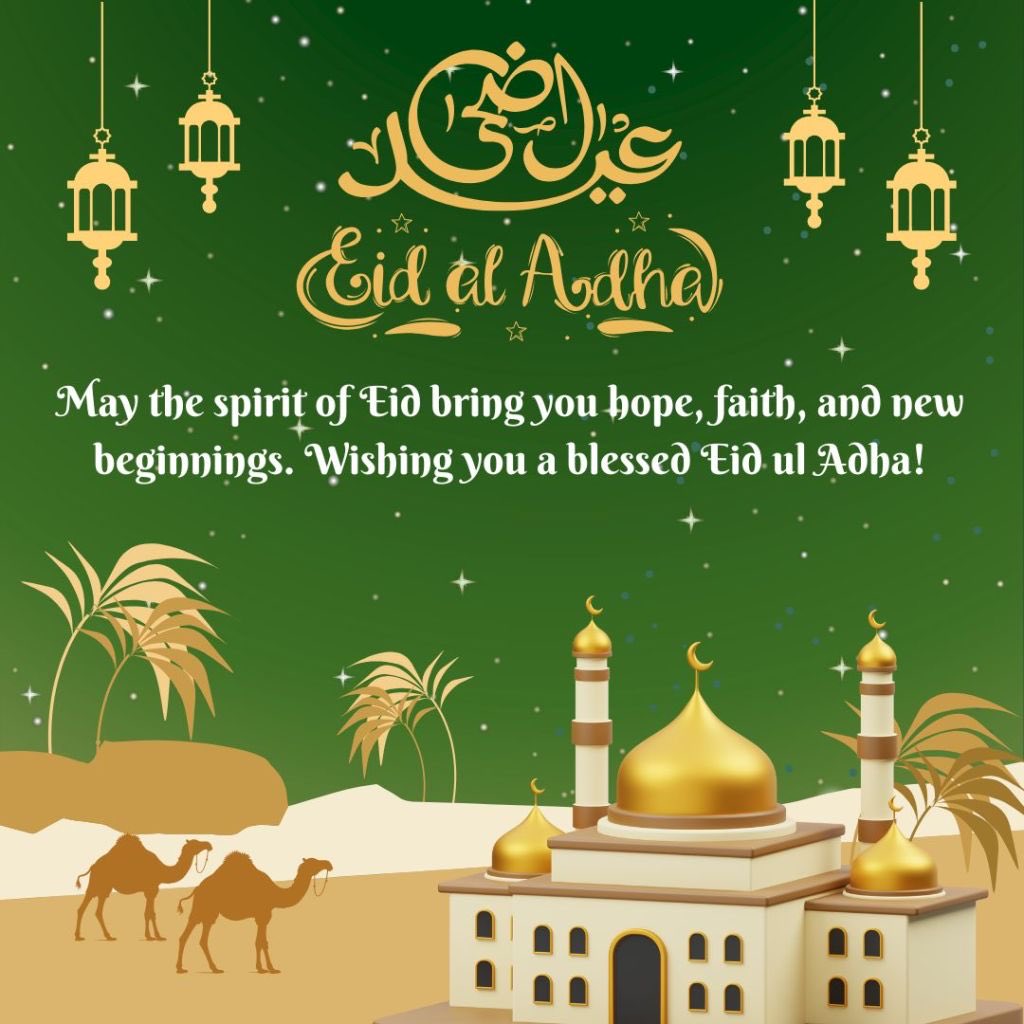 c_chadien's tweet photo. Wishing my neighbours, colleagues, friends, acquaintances , gym mates, relatives, family members and all those celebrating a pious Eid-ul-Adha. Have a great day. https://t.co/jit2XMlJi4