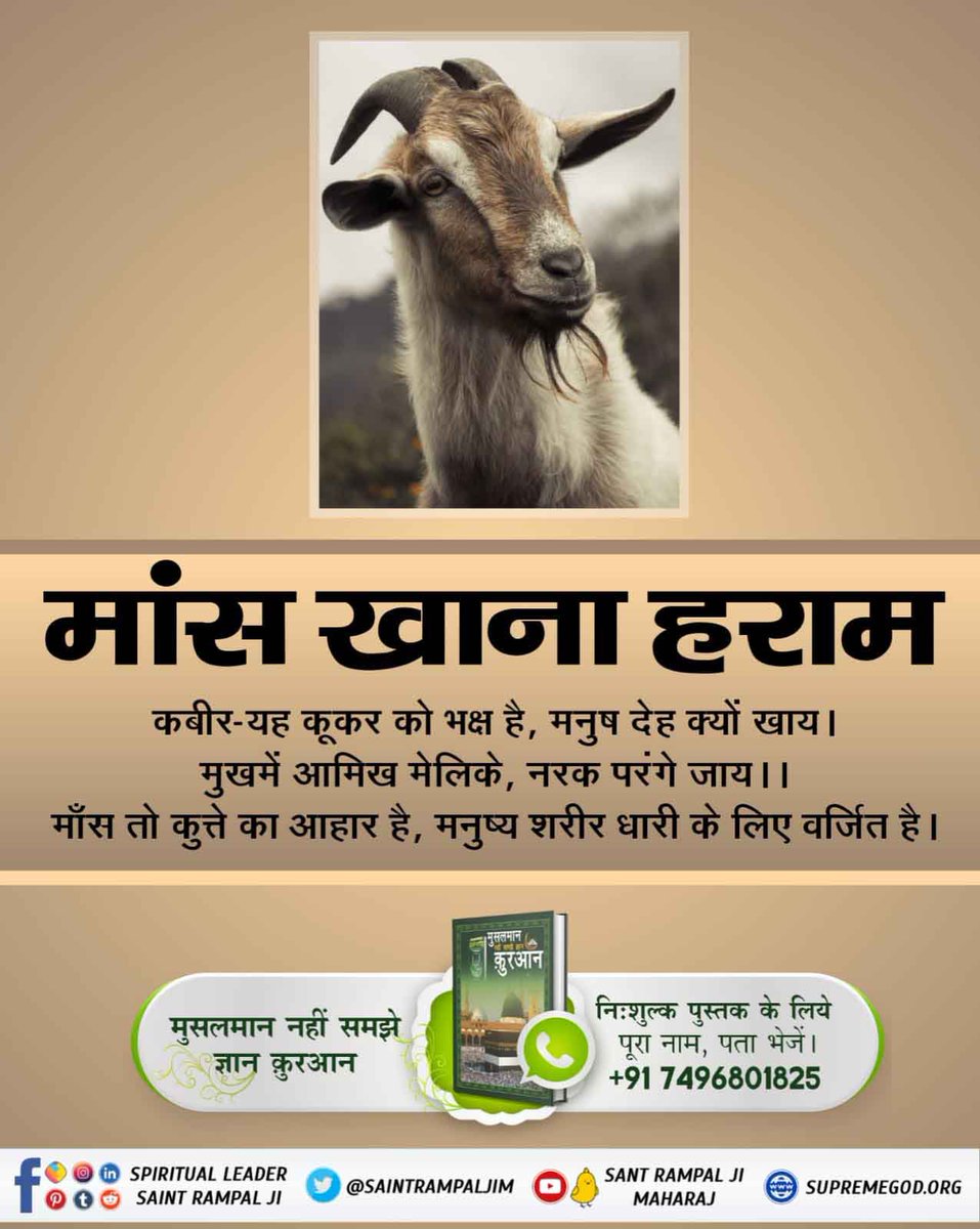 kunalTh tweet media